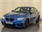 BMW 2 Series Image 5