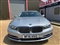 BMW 7 Series Image 2