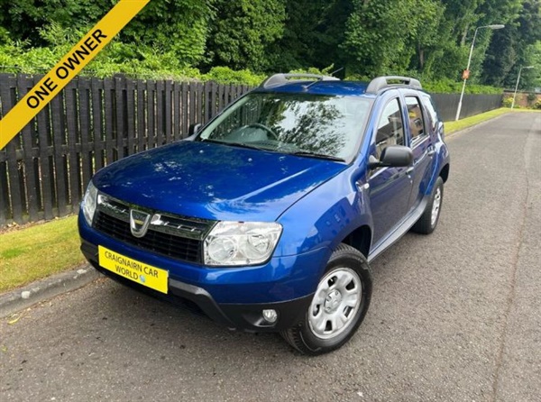 Large image for the Used Dacia DUSTER