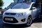 Ford C-Max Image 4