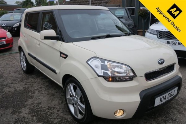 Large image for the Used Kia Soul