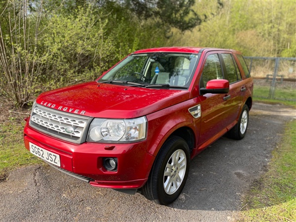Large image for the Used Land Rover FREELANDER 2