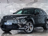 Land Rover Range Rover Velar Image 5
