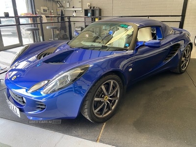 Large image for the Used Lotus Elise