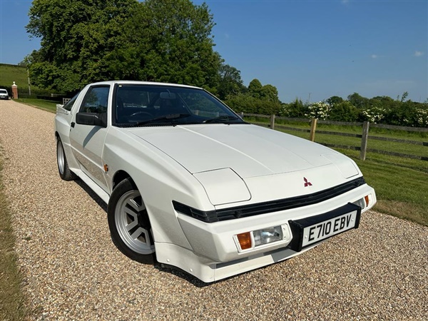 Large image for the Used Mitsubishi STARION