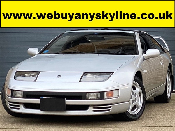 Large image for the Used Nissan 300ZX