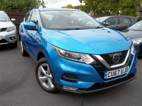 Large image for the Used Nissan QASHQAI