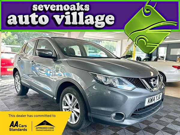 Large image for the Used Nissan QASHQAI