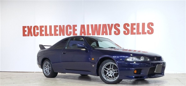 Large image for the Used Nissan SKYLINE