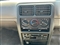 Rover 200 Image 9