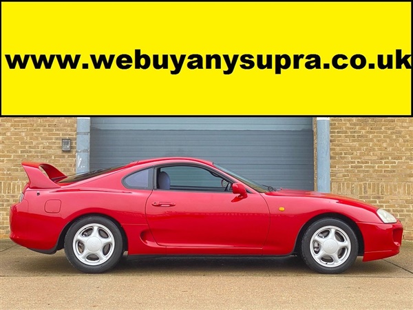 Large image for the Used Toyota SUPRA