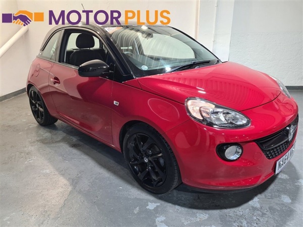 Large image for the Used Vauxhall ADAM