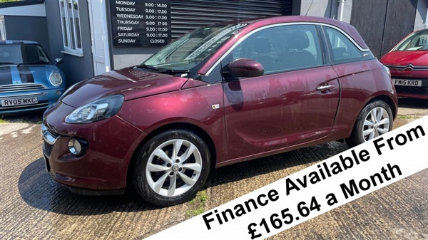 Large image for the Used Vauxhall Adam