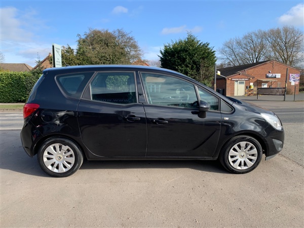 Large image for the Used Vauxhall MERIVA