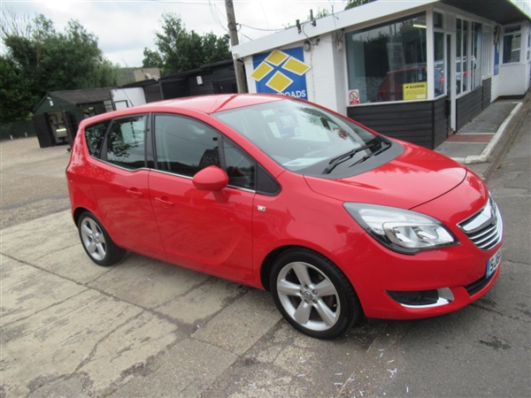 Large image for the Used Vauxhall Meriva