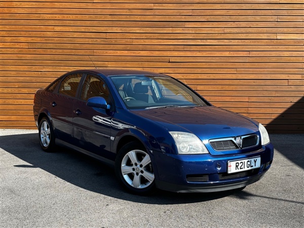 Large image for the Used Vauxhall VECTRA