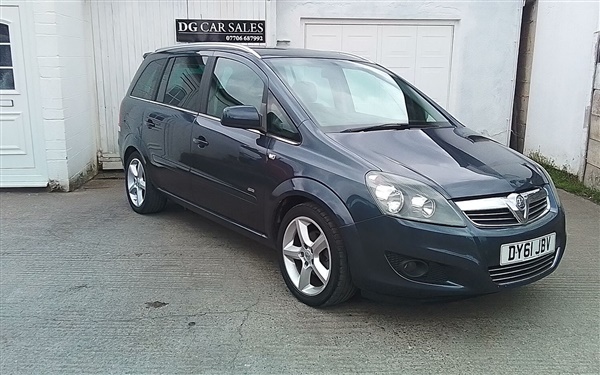 Large image for the Used Vauxhall ZAFIRA