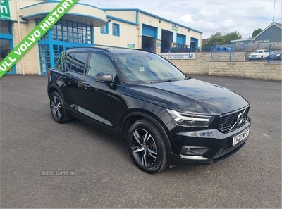 Large image for the Used Volvo XC40